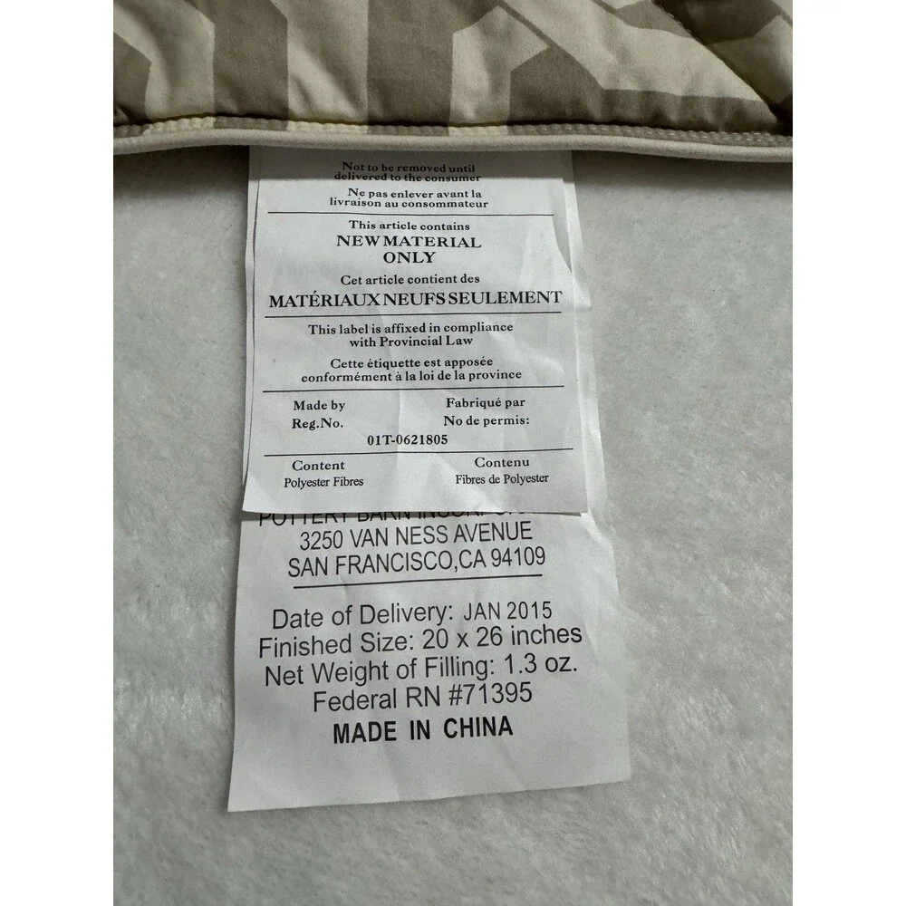 Pottery Barn Terri Trellis Sham Standard Cotton Tan Coastal Neutral Set of 2